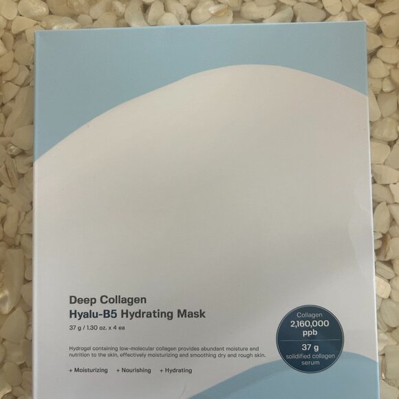 SUNGBOON EDITOR 2-box Bundle: Deep Collagen Hyalu-B5 + Deep Collagen Power Mask - Picture 1 of 6